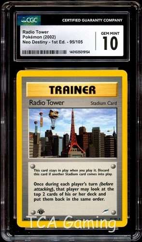 Radio Tower