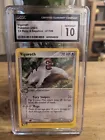 Vigoroth