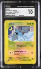 Zubat