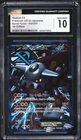 Heatran