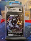 Melmetal V