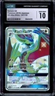 Noivern GX
