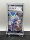 Onix