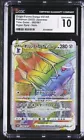 Origin Forme Dialga VSTAR
