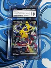 Umbreon GX [Champions League Yokohama 2018] 