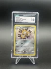Magneton
