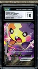 Morpeko V