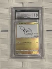 Articuno