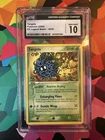 Tangela