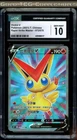 Victini V