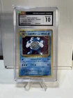 Poliwrath