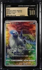 Absol