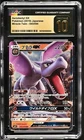 Aerodactyl GX