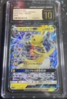 Darkrai GX