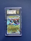 Dragapult Ex