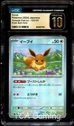 Exeggcute