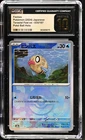 Feebas