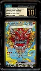 Hearthflame Mask Ogerpon