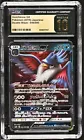 Honchkrow GX