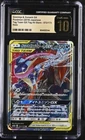 Zoroark GX