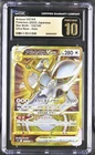 Arceus VSTAR