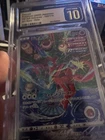 Deoxys