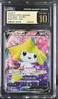 Jirachi V