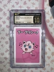 Jigglypuff