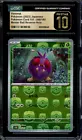 Venonat