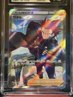 Lance's TM 02
