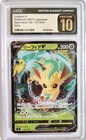 Leafeon V