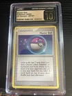 Master Ball