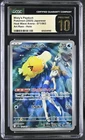 Galarian Articuno V