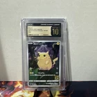 Voltorb