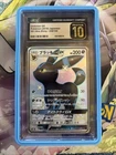 Umbreon GX