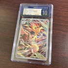 Heatran GX
