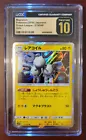 Magneton