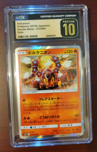 Volcanion