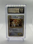 Raticate