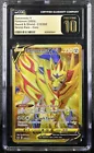 Zamazenta V