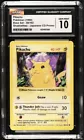 Pikachu [DP Card Exchange] 