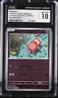 Slowpoke