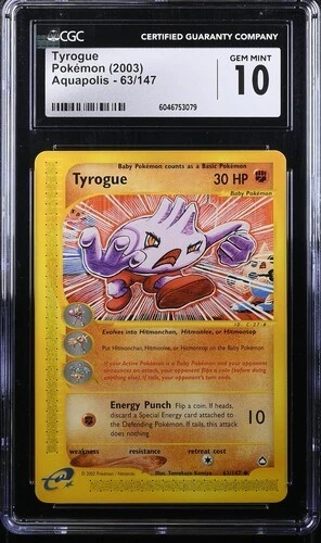 Tyrogue