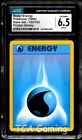 Water Energy