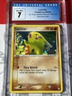 Larvitar