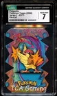 Pidgeotto
