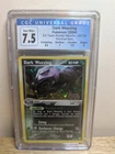 Dark Weezing