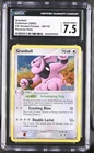 Granbull