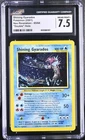 Gyarados