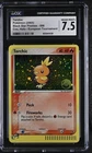 Torchic